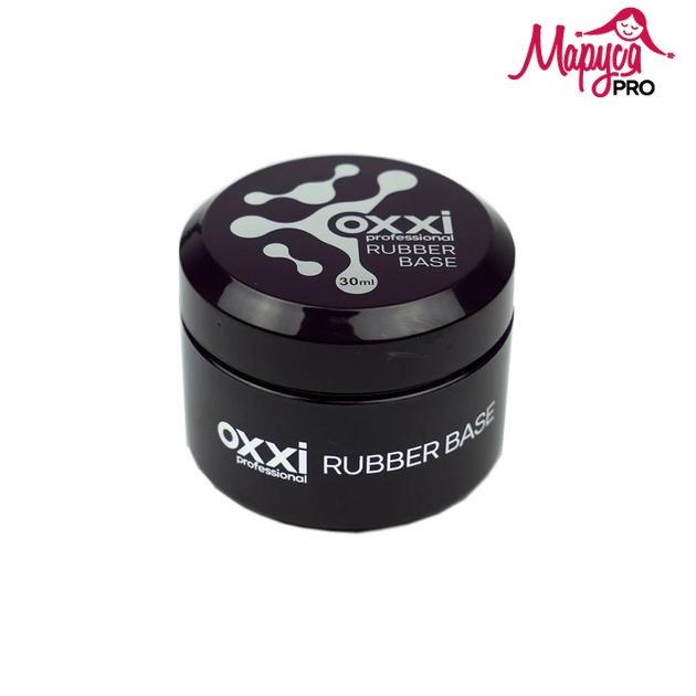 OXXI Professional GRAND Rubber Base 30мл (широка)