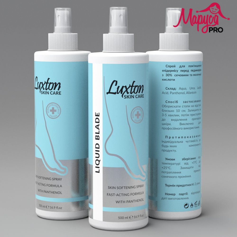 Luxton Liquid Blade 250ml (Рідке Лезо)