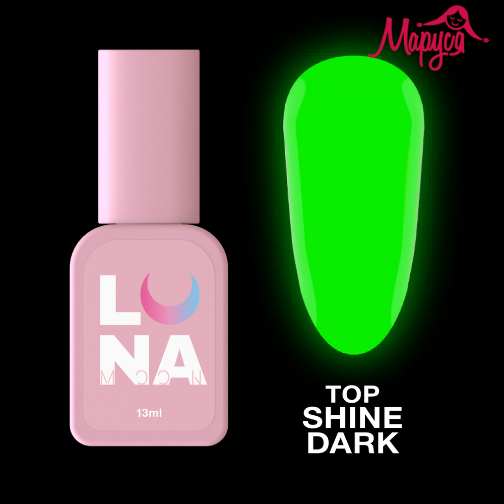 LUNA Топ для гель-лаку, що світиться у темряві Top Shine Dark Green 13ml