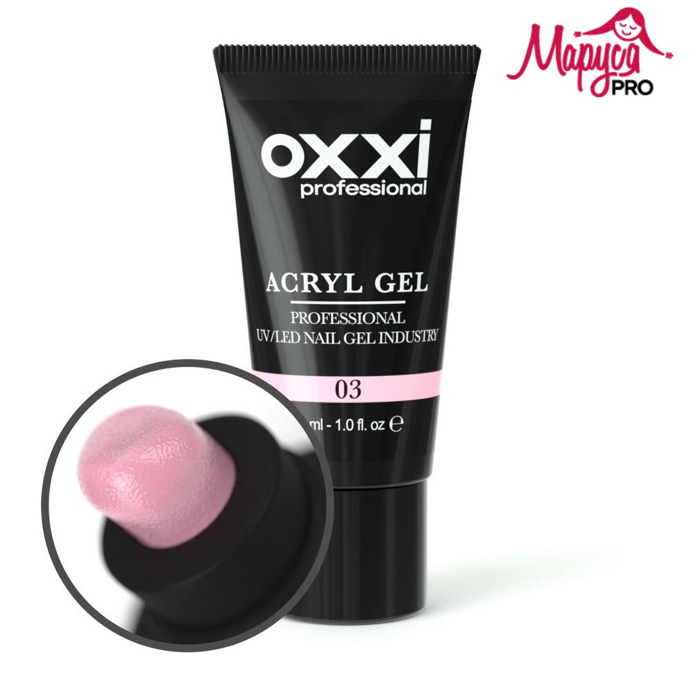 Acryl Gel Oxxi №03 30ml