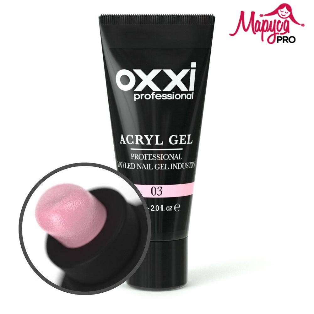 Acryl Gel Oxxi №03 60ml