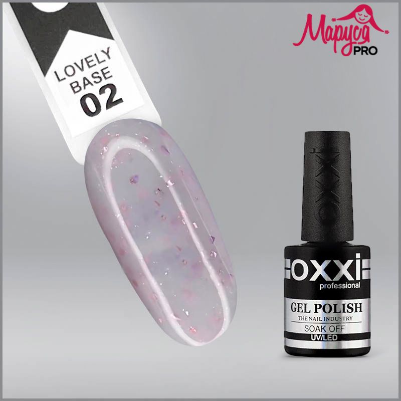 Oxxi professional LOVELY Base № 02 10мл