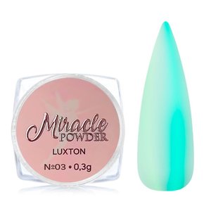 LUXTON Miracle Powder ( преміальна пудра ) 0,3gr № 03