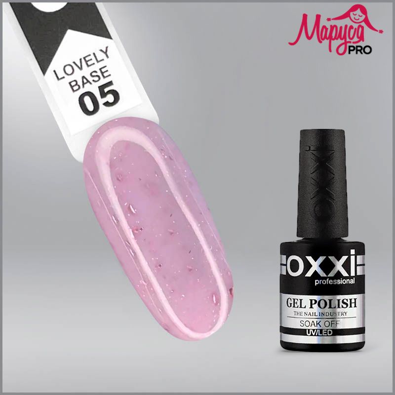 Oxxi professional LOVELY Base № 05 10мл