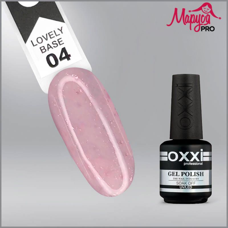 Oxxi professional LOVELY Base № 04 15мл