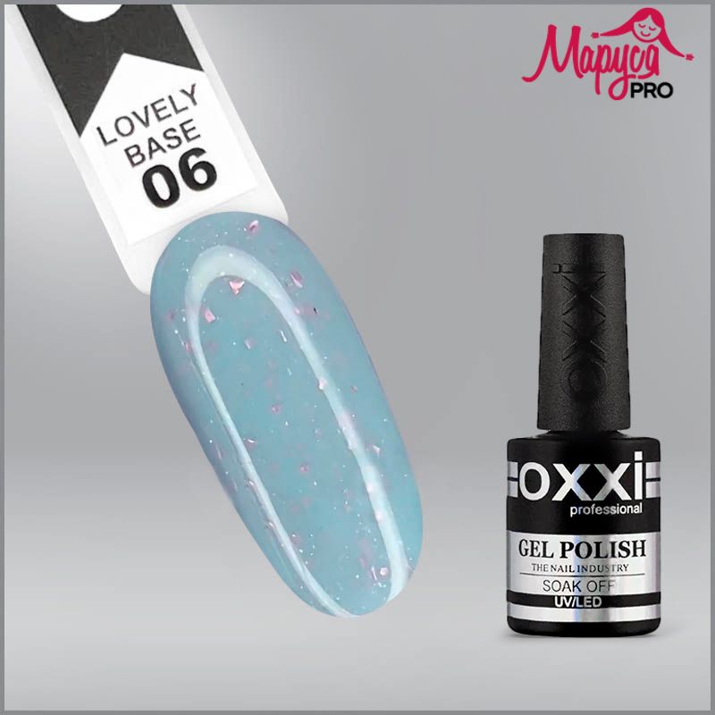 Oxxi professional LOVELY Base № 06 10мл